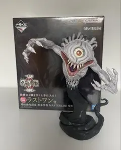 呪術廻戦0 一番くじ　ラストワン賞　特級過呪怨霊　祈本里香　フィギュア