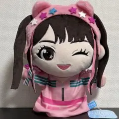 水樹奈々 パペットぬいぐるみ　GiGO限定　拍動