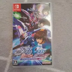 機動戦士ガンダムSEED BATTLE DESTINY REMASTEREDのサムネイル
