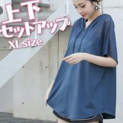 71 ヨガウェア レディース 上下 セット ランニングウェア ジムウェア XL