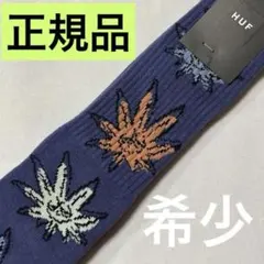 HUF ハフ ソックス SK00784 Outside The Linesのサムネイル