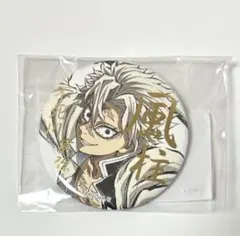 鬼滅の刃 C105 幕間画WEBSHOPくじ 風柱 E賞 箔押し缶バッジ