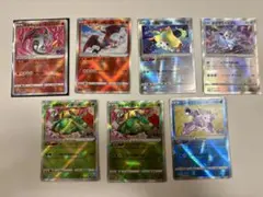 ポケモンカード かがやくシリーズ 9枚セット - メルカリ