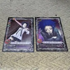 D.Gray-man TCG ロード・キャメロット SR カード