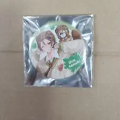 Item thumbnail for item 7629b4ac-2f12-4147-a277-e81c35c7eb9e