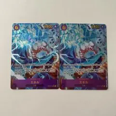 エルトール 神の裁き 2枚 パラレル プロモ プレミアムカード