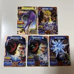 Item thumbnail for item 1c8a0145-50a9-4200-af04-ea8f9527bb0c