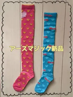 Item thumbnail for item 66be723c-7bd1-4686-b158-8b48a338f7b8