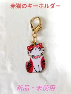 Item thumbnail for item 51fc99e6-d8f9-446f-a05e-5ea20e9fa7d2