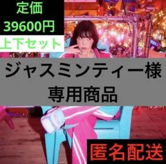 仲里依紗re. メッシュ セットアップ アールイドット グリーン RE.アールイードット 仲里依紗 セットアップ 緑 - メルカリ