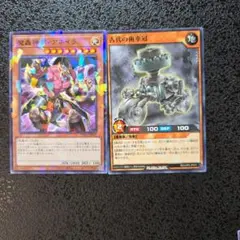 Item thumbnail for item c9a57a55-35fb-493f-a418-b6690d94b7e6