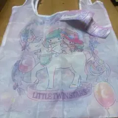 リトルツインスターズ エコバッグ