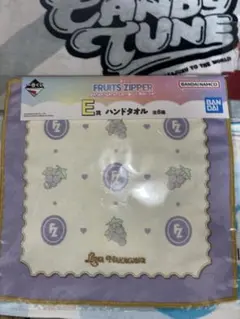 FRUITS ZIPPER E ハンドタオル