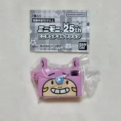 ミニモニ。25th ミニチュアコレクション カメラ ガチャ
