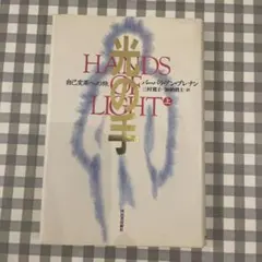 Item thumbnail for item 833f6043-1133-4397-afdf-f3781b04034c