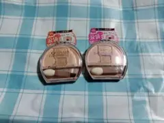 新品未開封☆キャンメイク プランぷくコーデアイズ　01 02　涙袋用アイシャドウ