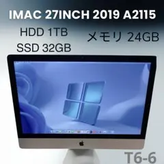 2026年最新】imac 27インチ 2019 メモリの人気アイテム - メルカリ