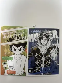 HUNTER×HUNTER ポストカードコレクション
