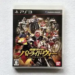 【実機動作確認済み】仮面ライダー バトライド・ウォー