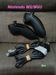 Nintendo Wii/WiiU用 ヌンチャク セット （BLACK）