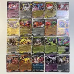 【大特価】ポケモンカード スタートデッキ100 ex ミラー 20種20枚