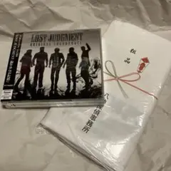 LOST JUDGMENT ORIGINAL SOUNDTRACK CD