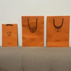 HERMES ショップ袋 3点セット