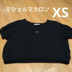 【ミシェルマカロン】 Tシャツ ショート丈 パフスリーブ ブラック XS ロゴTのサムネイル