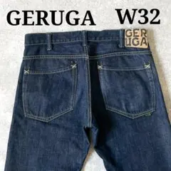 GERUGA】ゲルガ geruga ストレートデニムパンツ インディゴ 32 - メルカリ