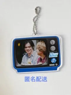 VS.超特急 ランダムテレビ風アクリルキーホルダー カイ