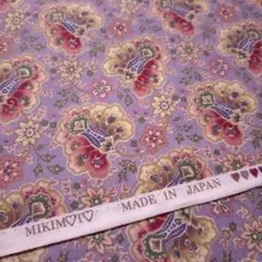 さゆたん様 リクエスト 6点 まとめ商品