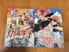 ONE PIECE スタンピード　フィルムレッド　映画パンフレット