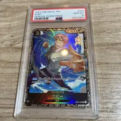 2026年最新】フラッグシップ コビー psa10の人気アイテム - メルカリ