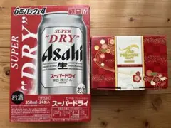べら様専用