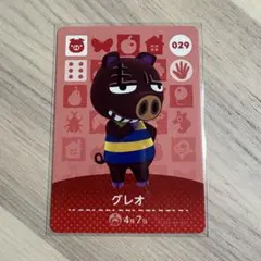 Item thumbnail for item 804f6a09-7107-4928-8303-8d313dd04cbd