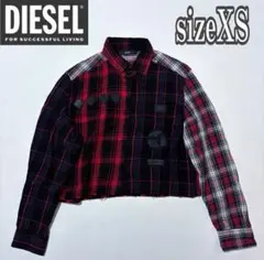 sizeXS♦︎DIESEL♦︎チェック柄 パッチワーク 切替え シャツ 短丈