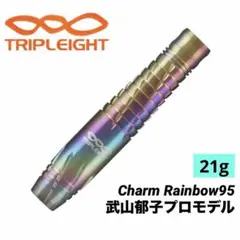 トリプレイト】チャーム2 レインボー95 武山郁子モデル - メルカリ
