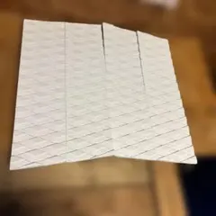 Item thumbnail for item b762fb5c-2c14-47b7-a96a-547107f0f345