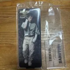 一番くじ　BOT E賞　両面アクリルスタンド　浦川翔平