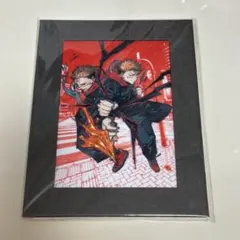 呪術廻戦 刺繍アート