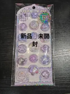 Item thumbnail for item 109a26bc-bfc8-4869-b4f0-454a40e76ad8