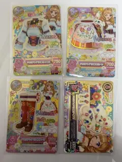 アイカツカード 姫里まりあ チロリアンアリエスコーデ