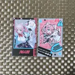 Item thumbnail for item e8c2087c-5d8f-4c3e-ae45-2c4f08275b76