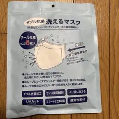 AOKI 洗えるダブル抗菌マスク クール仕様5枚入りのサムネイル