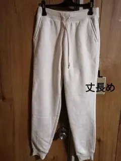 ユニクロ　ヒートテックボアスウェットパンツ　L