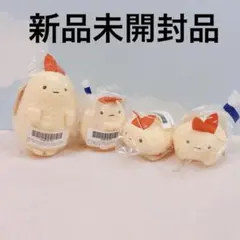 すみっコぐらし もしもすみっコが進化したら？ マスコット えびふらいのしっぽ