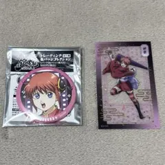 銀魂　吉原大炎上　缶バッジ　クリアカード　神楽