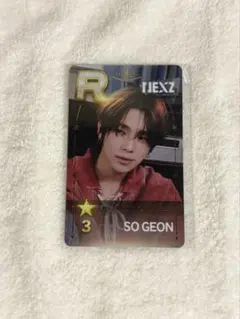 NEXZ ソゴン JYP POPUP STORE 2024 1万円特典 NEXZ ソゴン JYP POPUP STORE 2024 1万円特典 - メルカリ