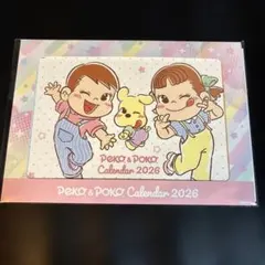 2026年最新】不二家ペコちゃんカレンダーの人気アイテム - メルカリ