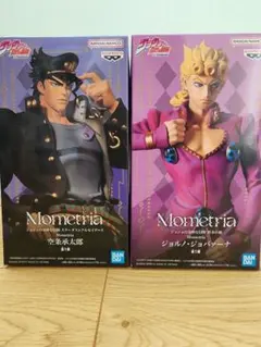 ジョジョの奇妙な冒険 フィギュア 空条承太郎 ジョルノ・ジョバーナ 2種セット